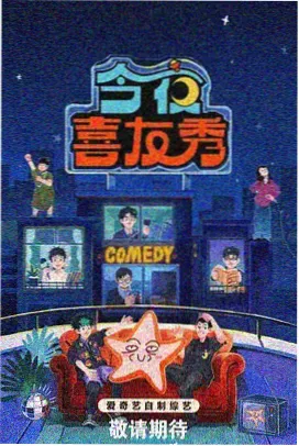 外祖母周氏人物形象